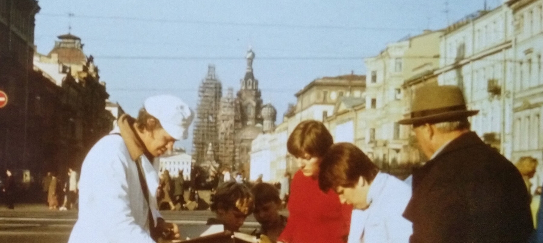 Nevskij-Prospekt Leningrad 1981